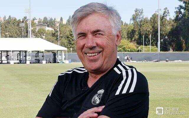 NG28- 周三002欧超杯皇家马德里vs亚特兰大 