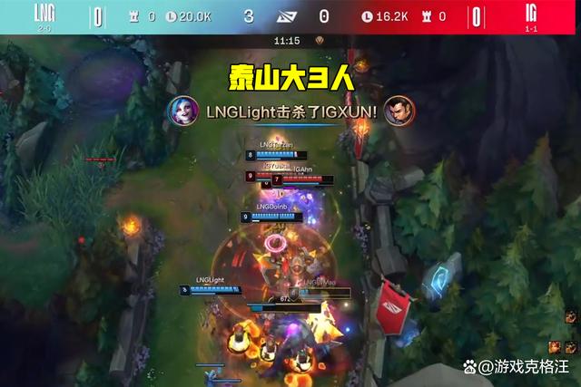 南宫28-Doinb连续十五场比赛得分超过大胜，法国队挑战极限！的简单介绍